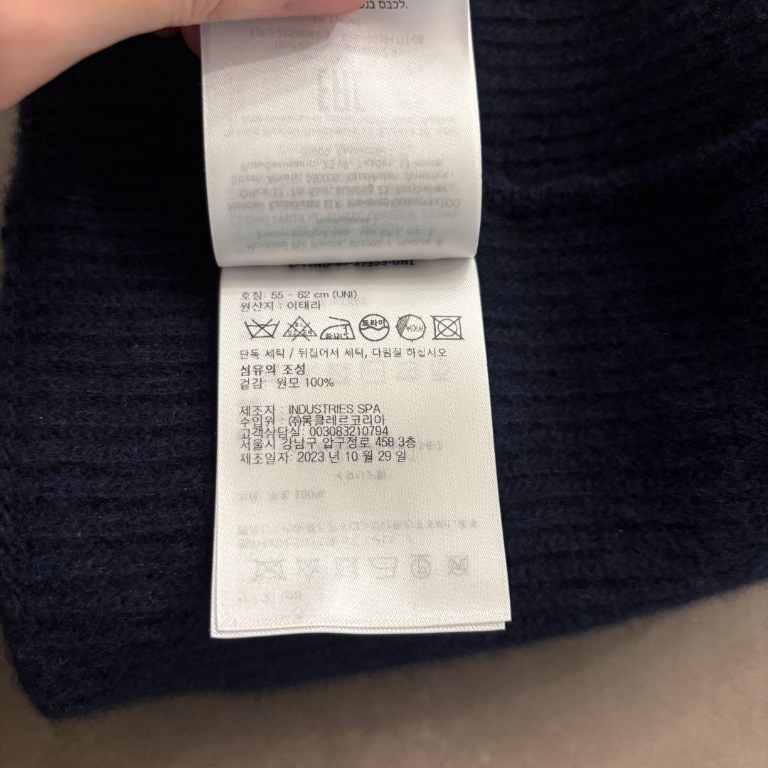 ★極美品★MONCLER ロゴワッペン ニットキャップ ダークネイビー 正規品