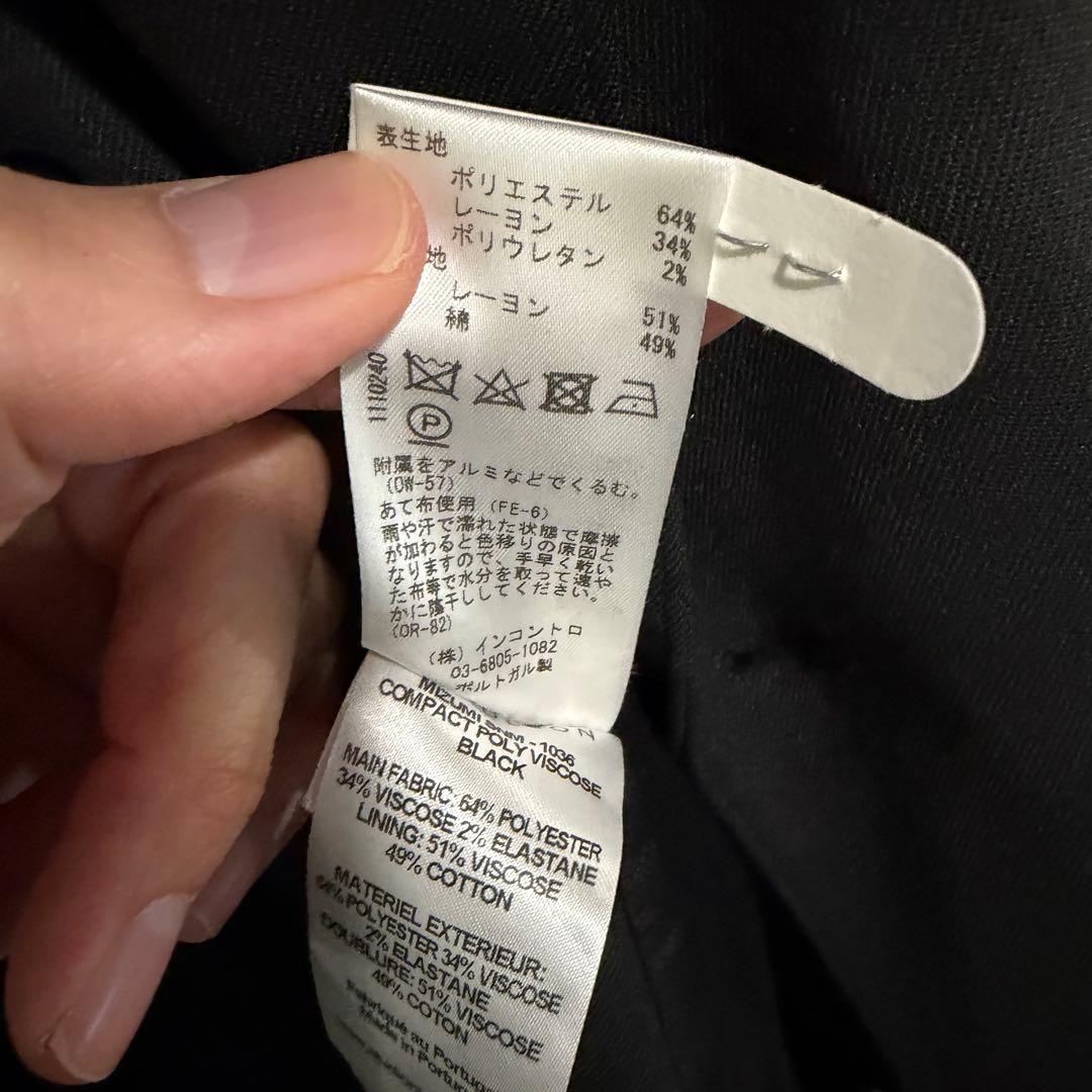 STUDIO NICHOLSON MIZUMI テーラードジャケット M