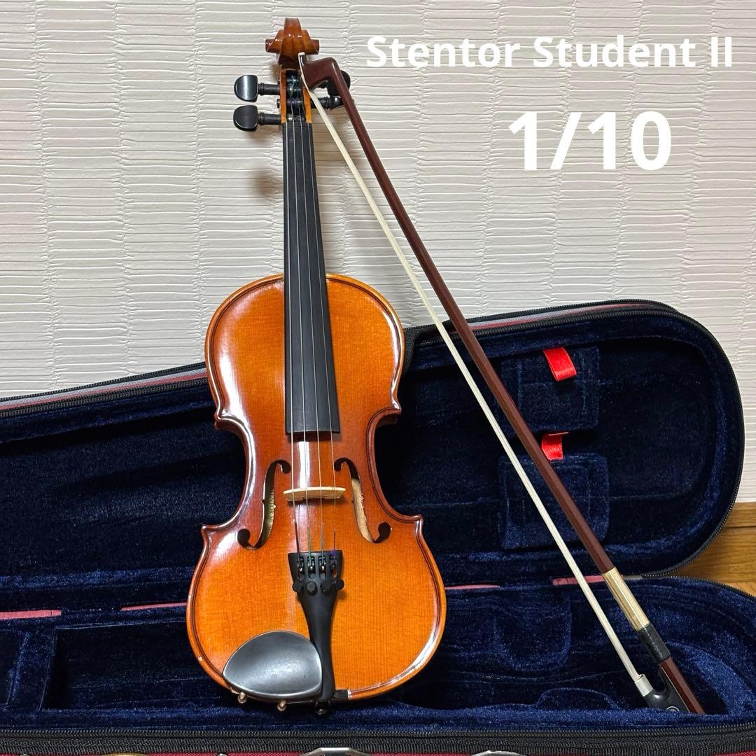 【美品】ステンター バイオリン 1/10 Stentor Student