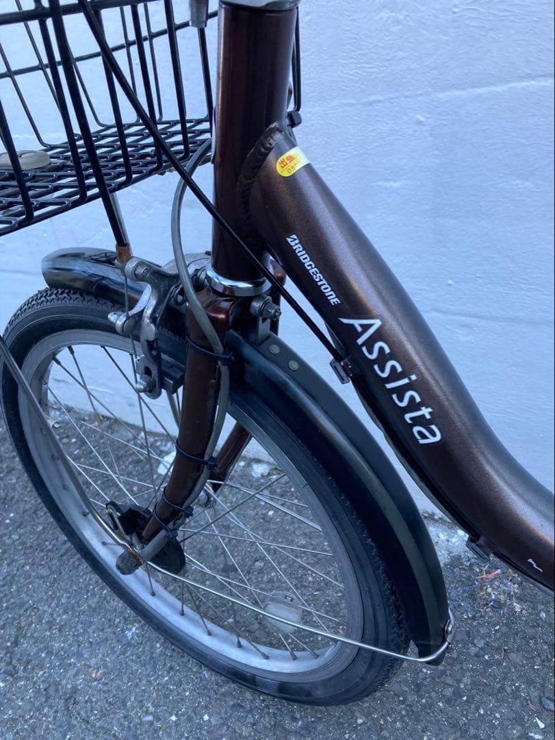 1425業界最長12ヶ月保証付！送料無料エリア多数！安全整備済み！電動自転車