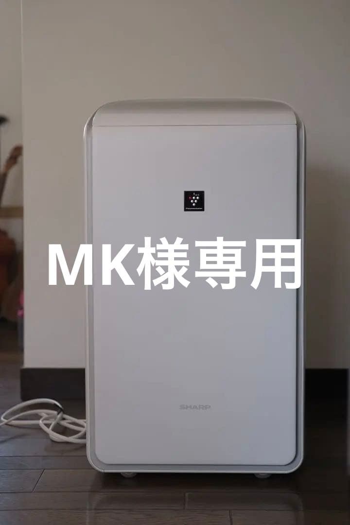 SHARP ハイブリッド除湿機 衣類乾燥 CV-NH140-W