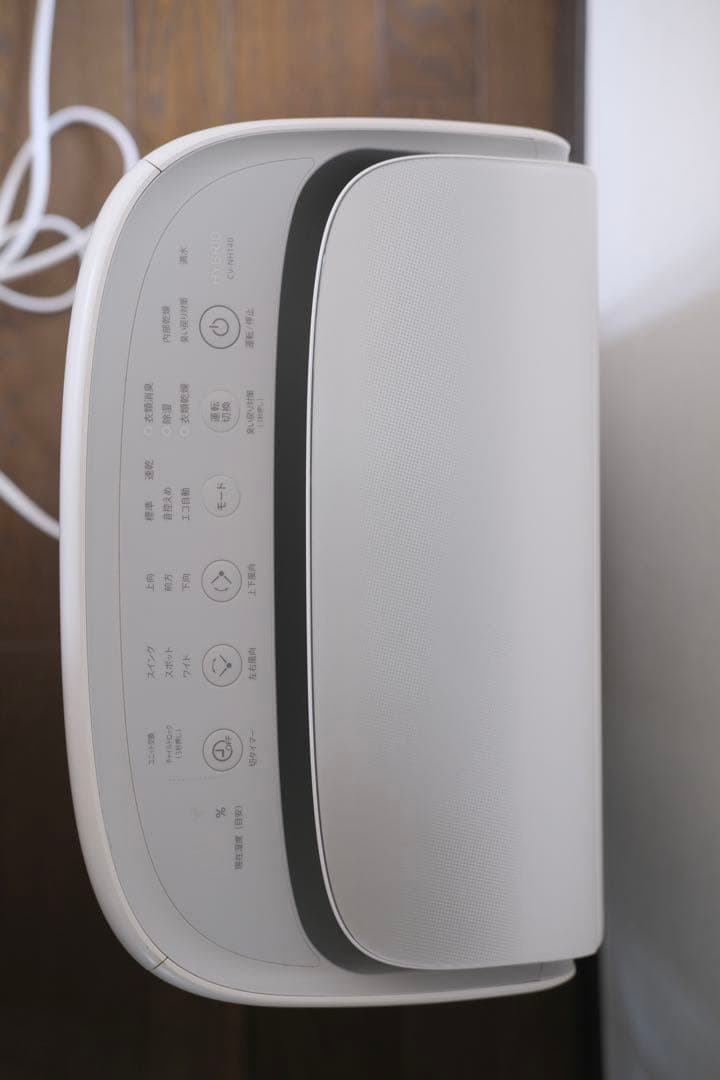 SHARP ハイブリッド除湿機 衣類乾燥 CV-NH140-W