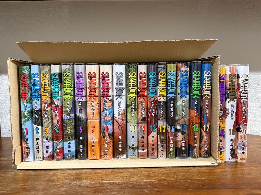 SLAM DUNK 新装再編版 全巻セット　1-20巻