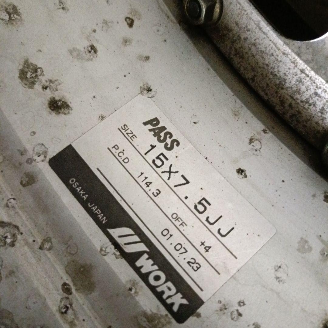 ワーク Equip エクイップ01 7.5j×15インチ 4本セットリペア済