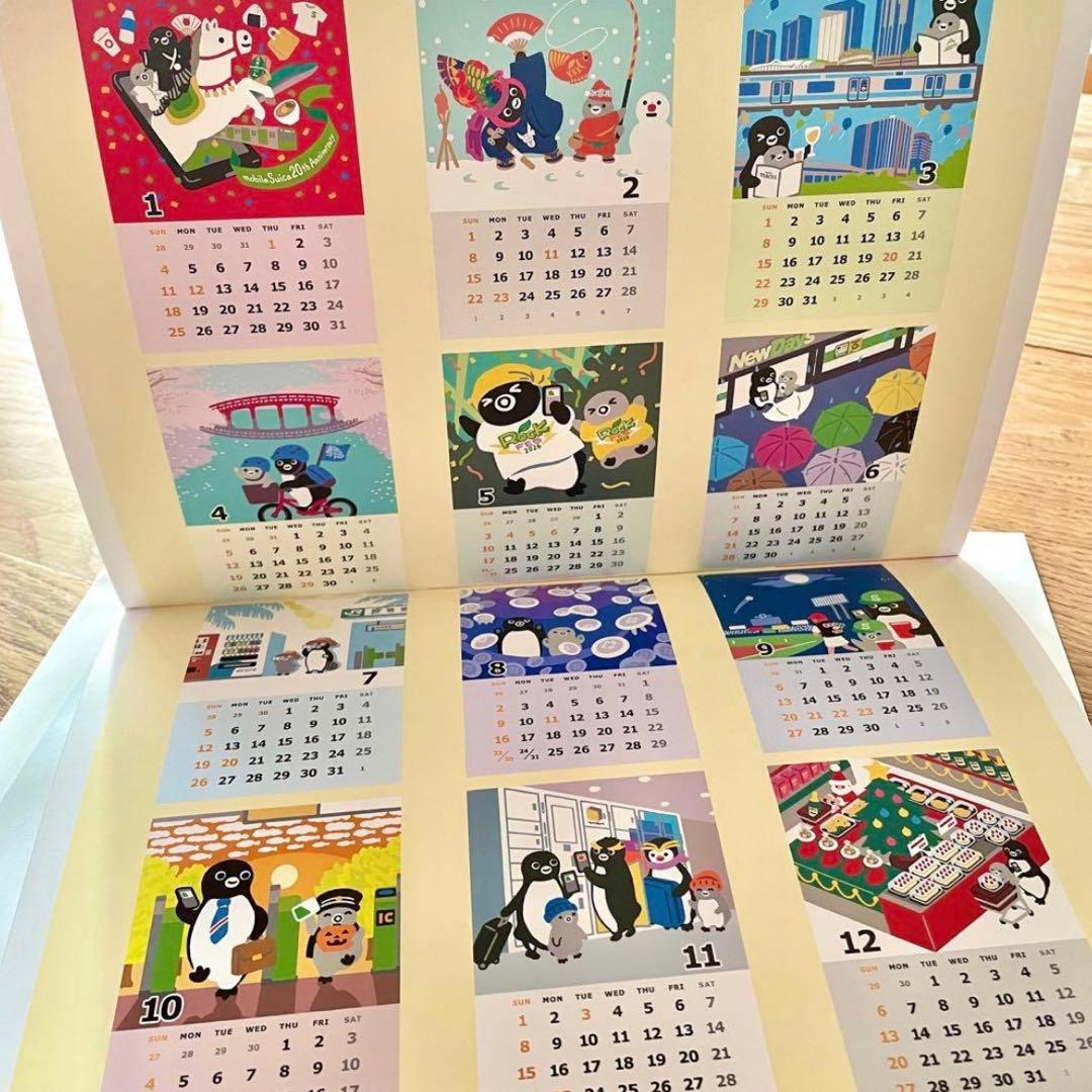 【非売品】Suica ペンギン 壁掛けカレンダー 2026 新品未使用