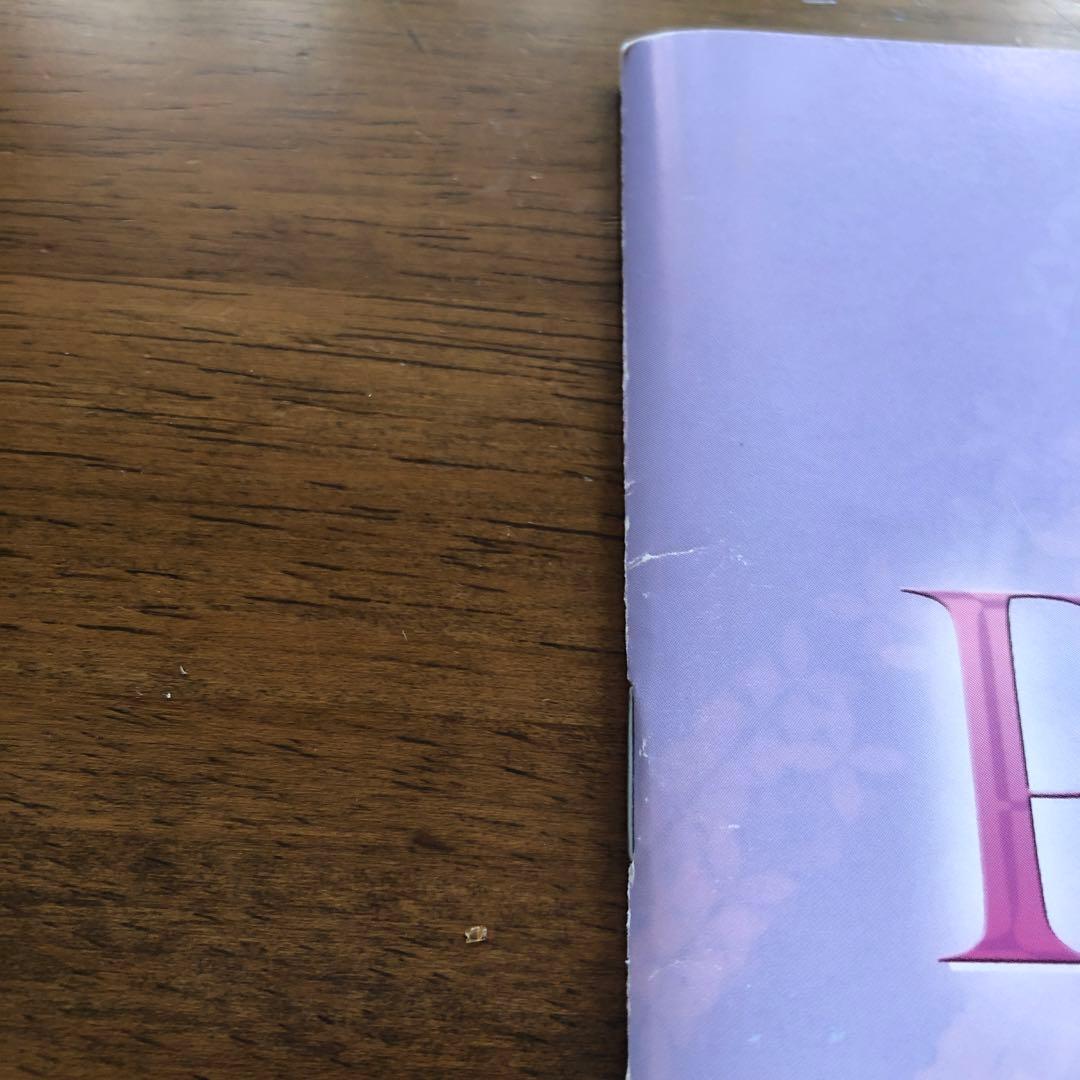 宝塚音楽学校 100期文化祭プログラム