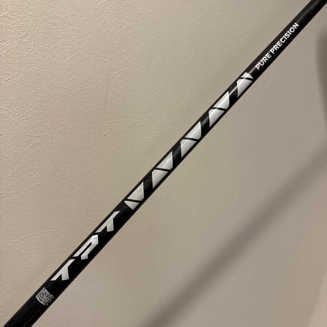 ラブゴルフ　DF3 TPTシャフト　カスタム　33インチ