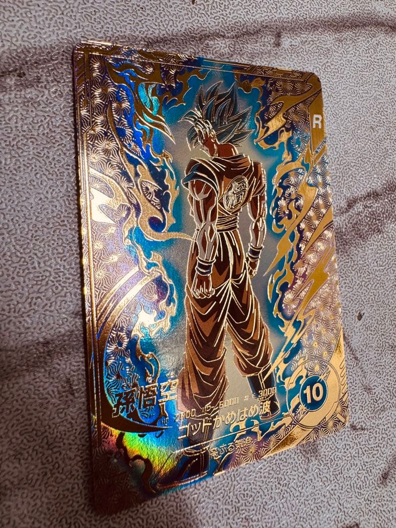 ドラゴンボールダイバーズ　SDVTP-001 孫悟空　パラレル　大会プロモ