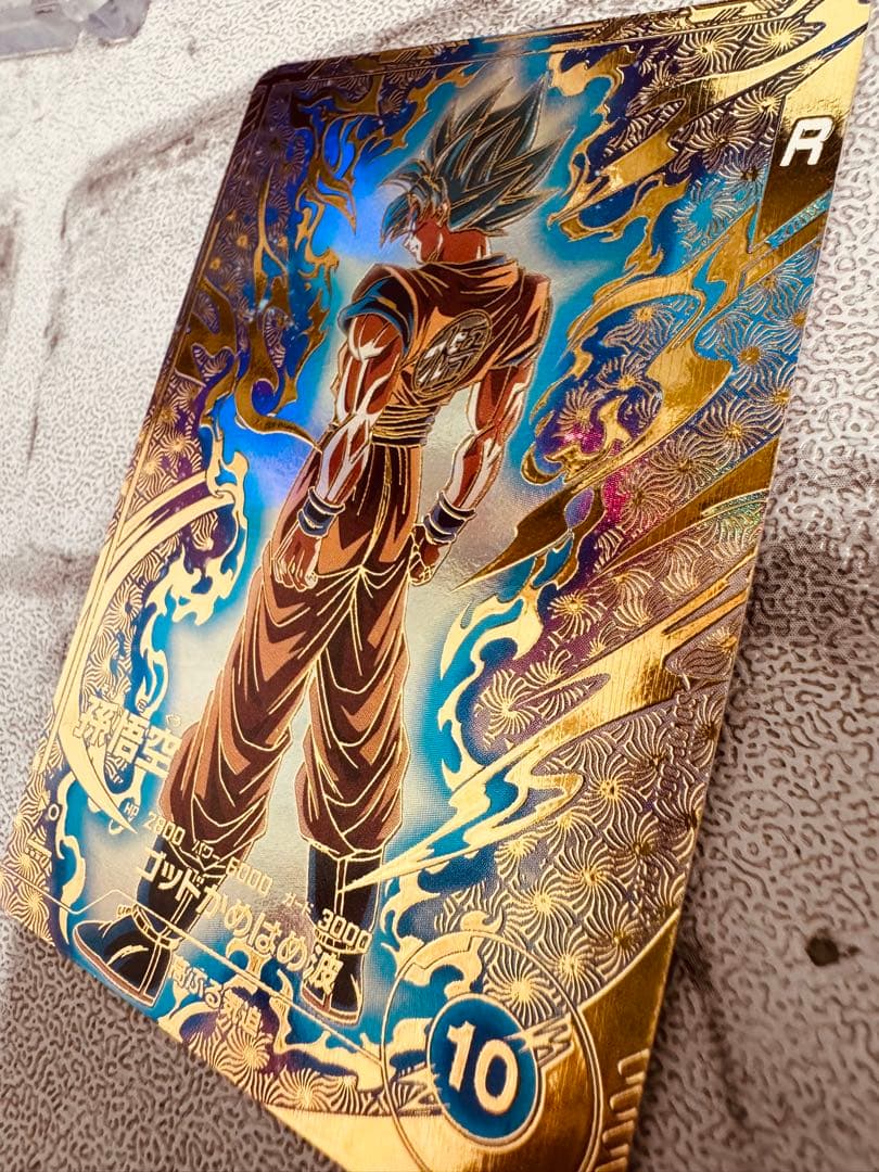 ドラゴンボールダイバーズ　SDVTP-001 孫悟空　パラレル　大会プロモ