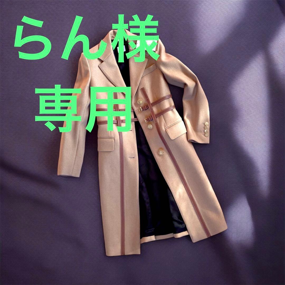 らん チェスターコート