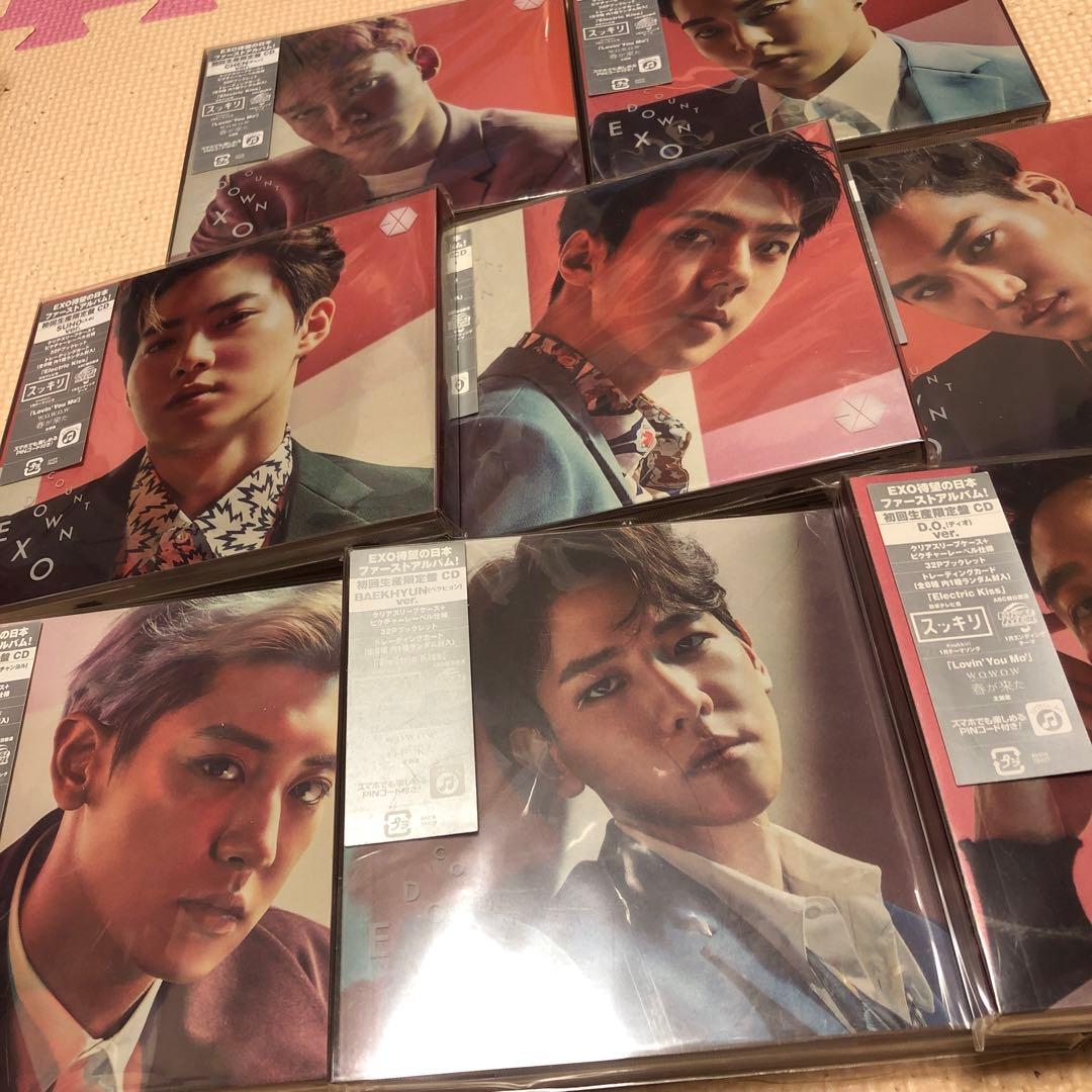 EXO 限定　アルバム　countdown 8点　CD セット