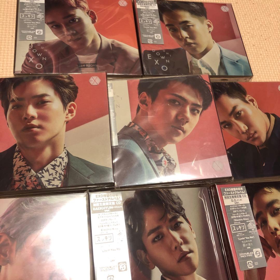 EXO 限定　アルバム　countdown 8点　CD セット
