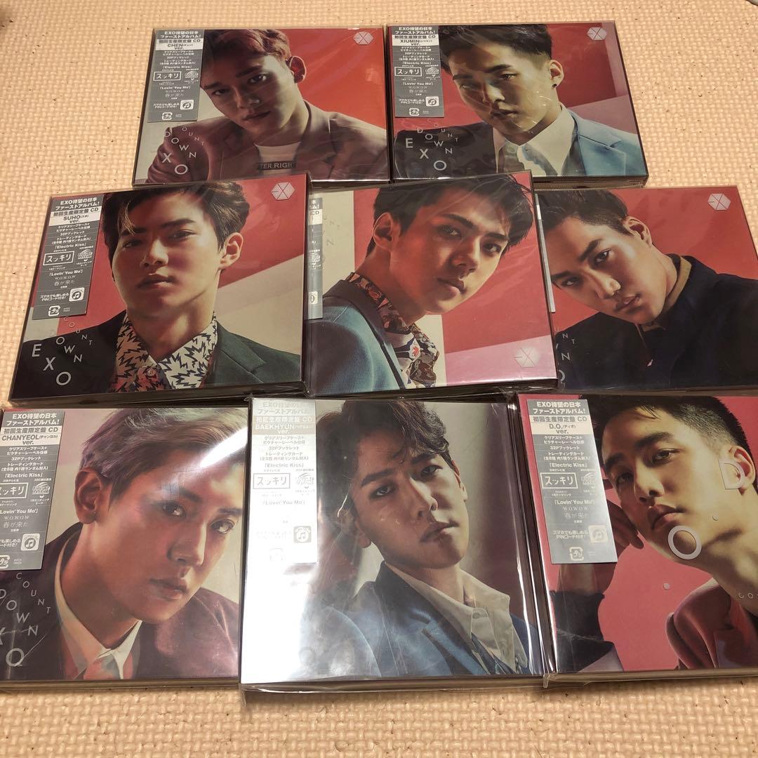 EXO 限定　アルバム　countdown 8点　CD セット
