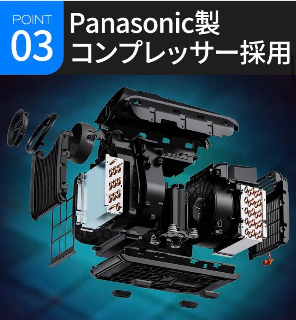 CYBERTAKE S2 Pro ポータブルエアコン　検索用:ポータブルクーラー