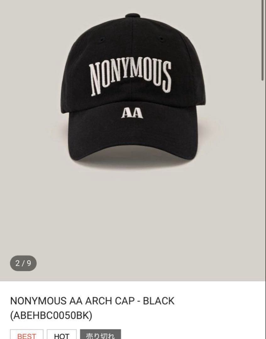 NONYMOUS AA ARCH CAP BLACK BLACKPINK ジス