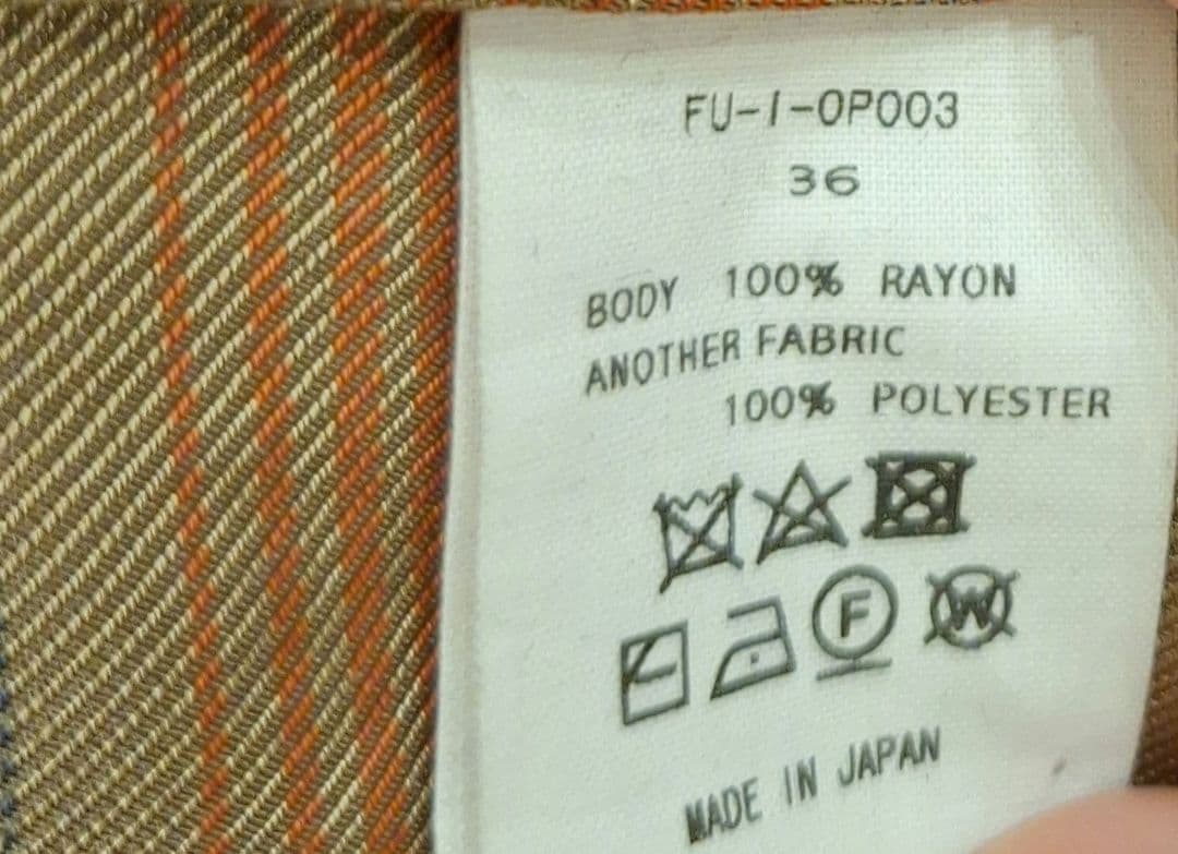 美品　定価11万FUMIKAUCHIDASCARFCOLLARDRESSCOAT