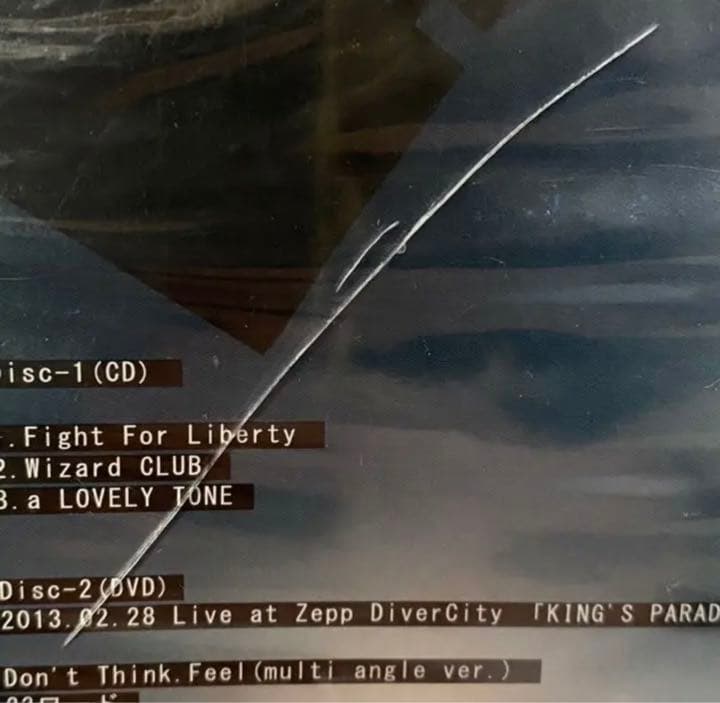 UVERworld CD DVD セット売り