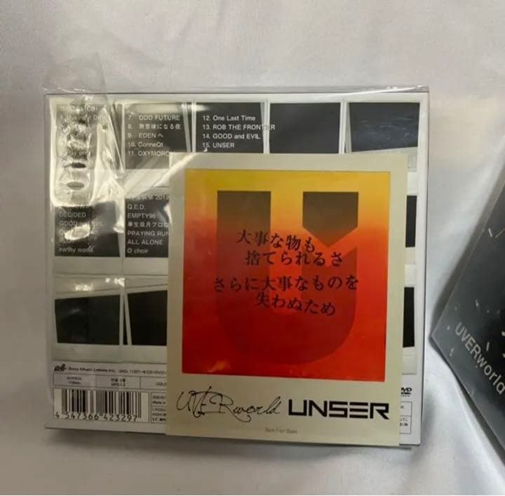 UVERworld CD DVD セット売り