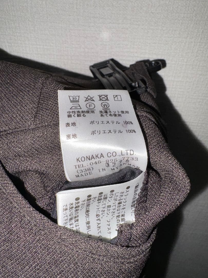 【ジャケット未着用】スーツセレクト ウォッシャブルスーツブラウンセットアップA6