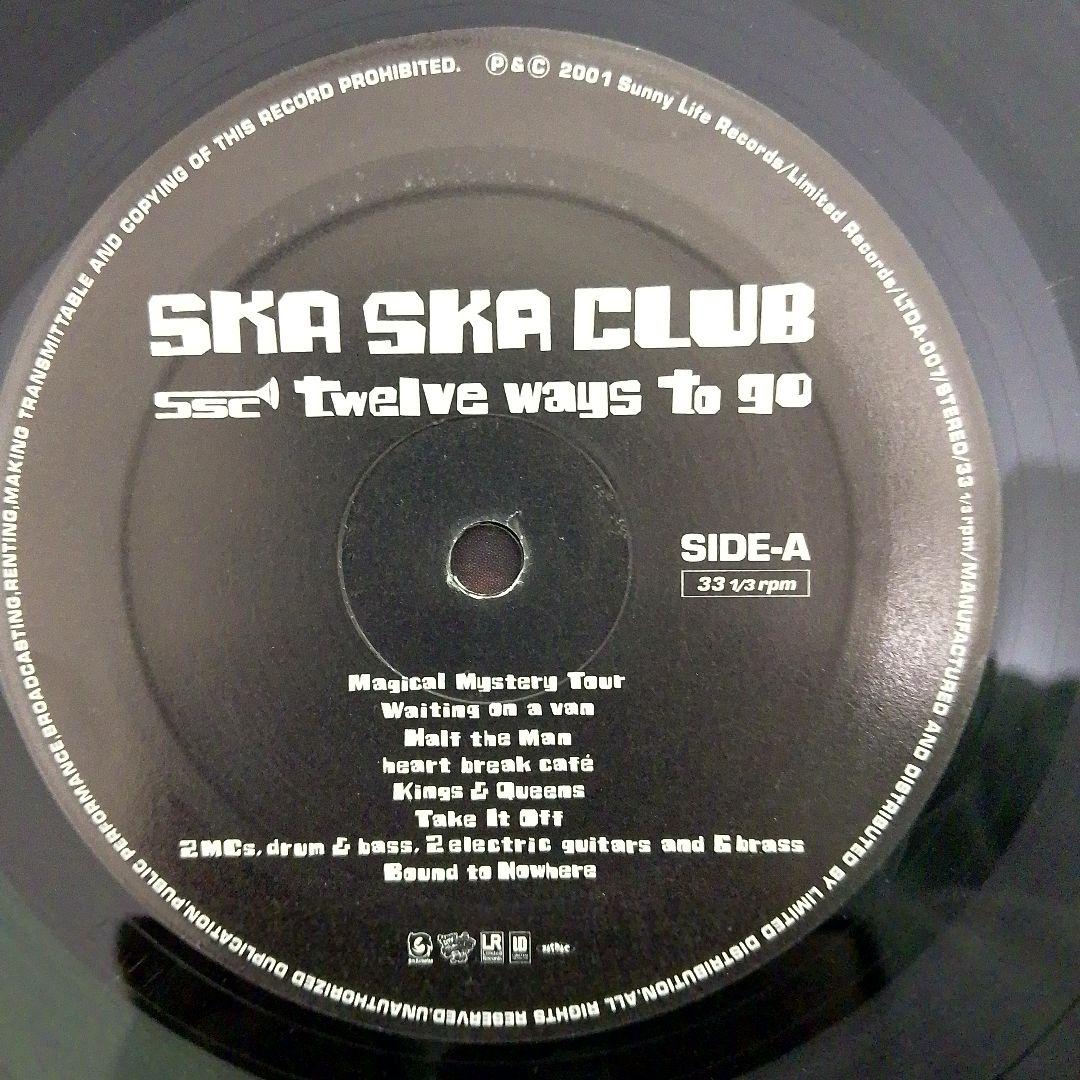 【レコード】Ska Ska Club-Twelve Ways To Go