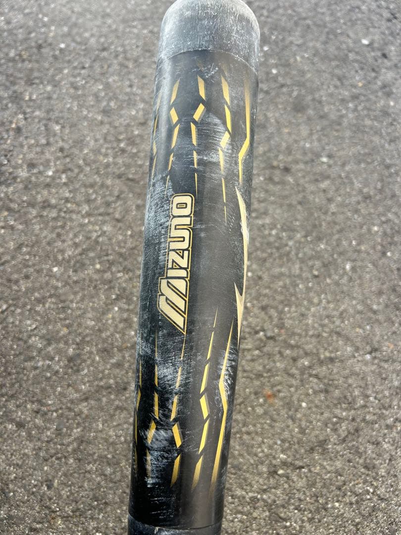 Mizuno ビヨンドマックスキング　and ビヨンドマックスメガキング　2本