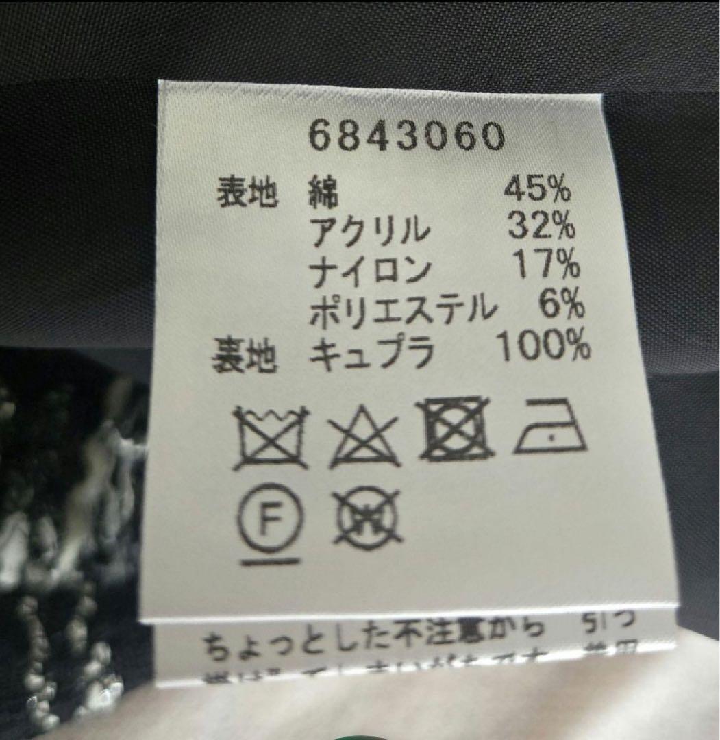 美品♡René ツイードノーカラーロングジャケット 34