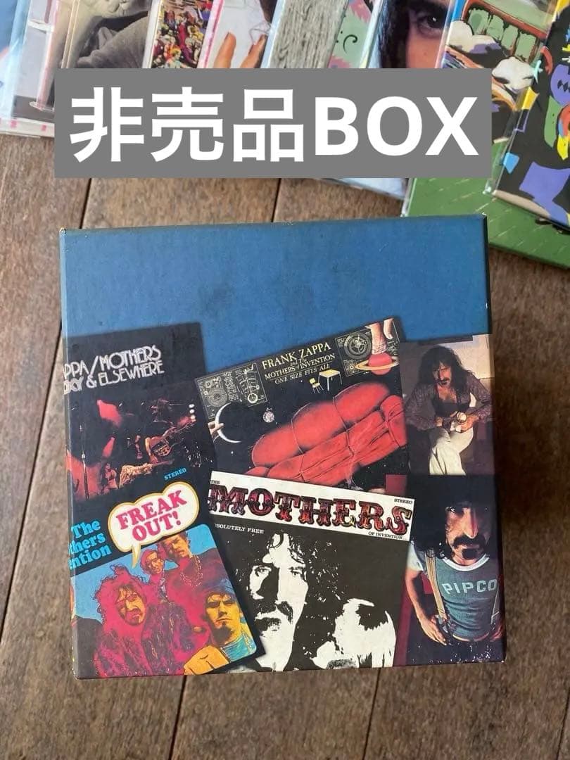 FRANK ZAPPA (没後10年企画) 紙ジャケットCD54枚+BOXセット