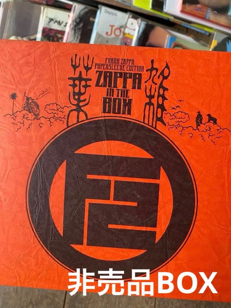 FRANK ZAPPA (没後10年企画) 紙ジャケットCD54枚+BOXセット