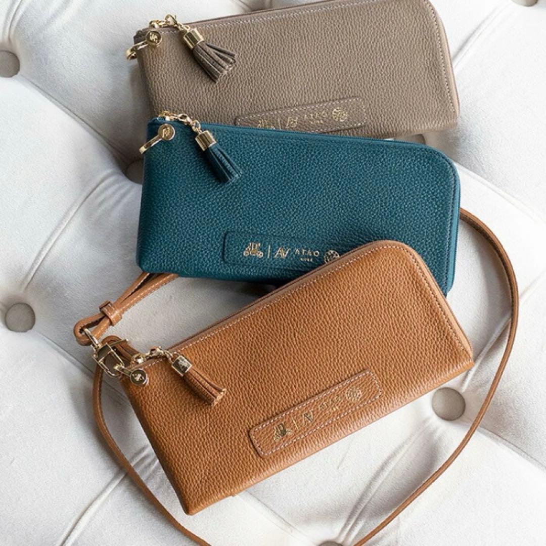 ゆ*ず様 ATAO バディ　長財布　ショルダー　アタオ