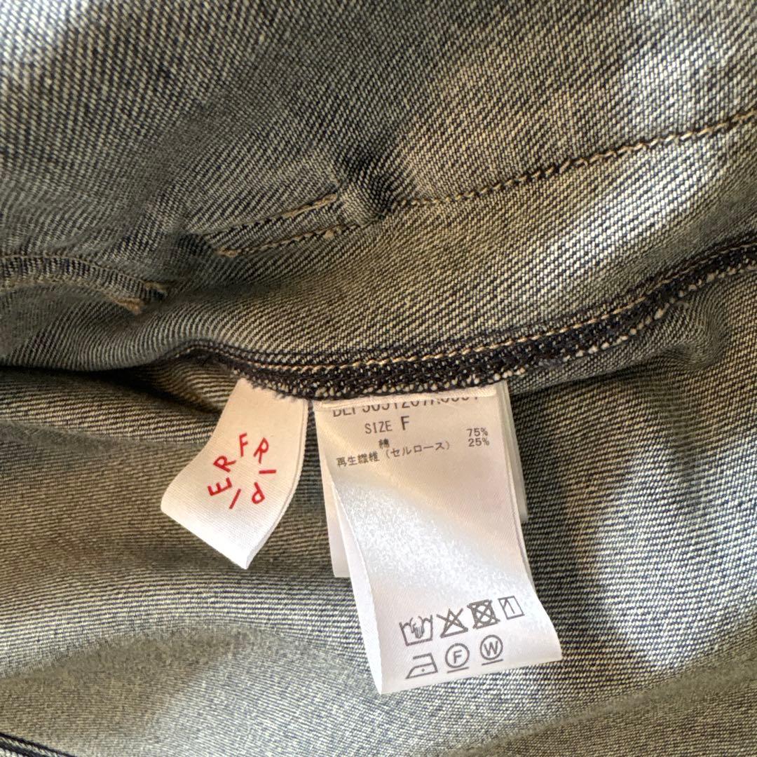 ビアズリーカバーデニム