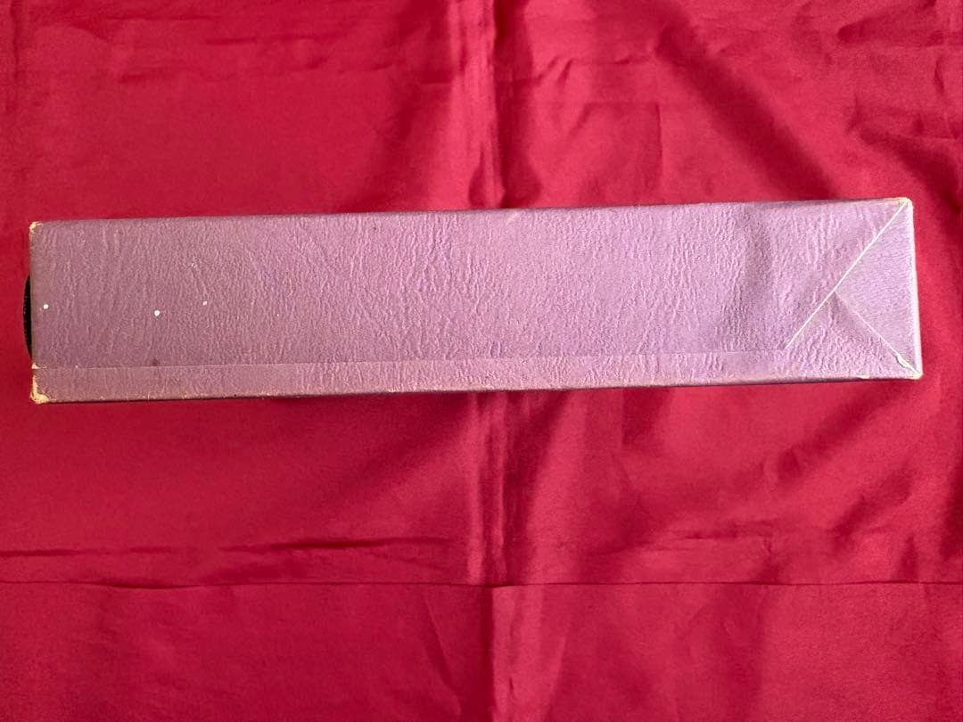 武術　浅山一傳流　浅山一伝流