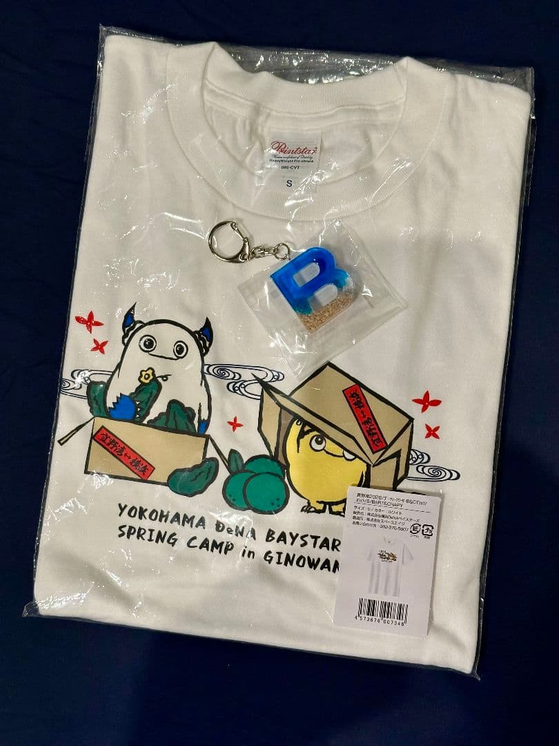 ぬんたろう商品