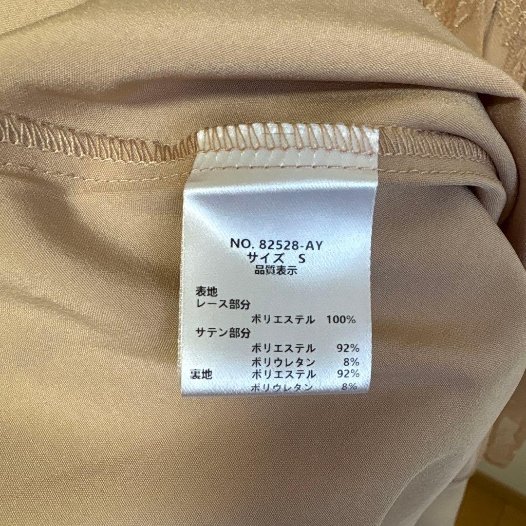 最終価格‼️kana 3way レースボレロセット フレア パーティードレス　S