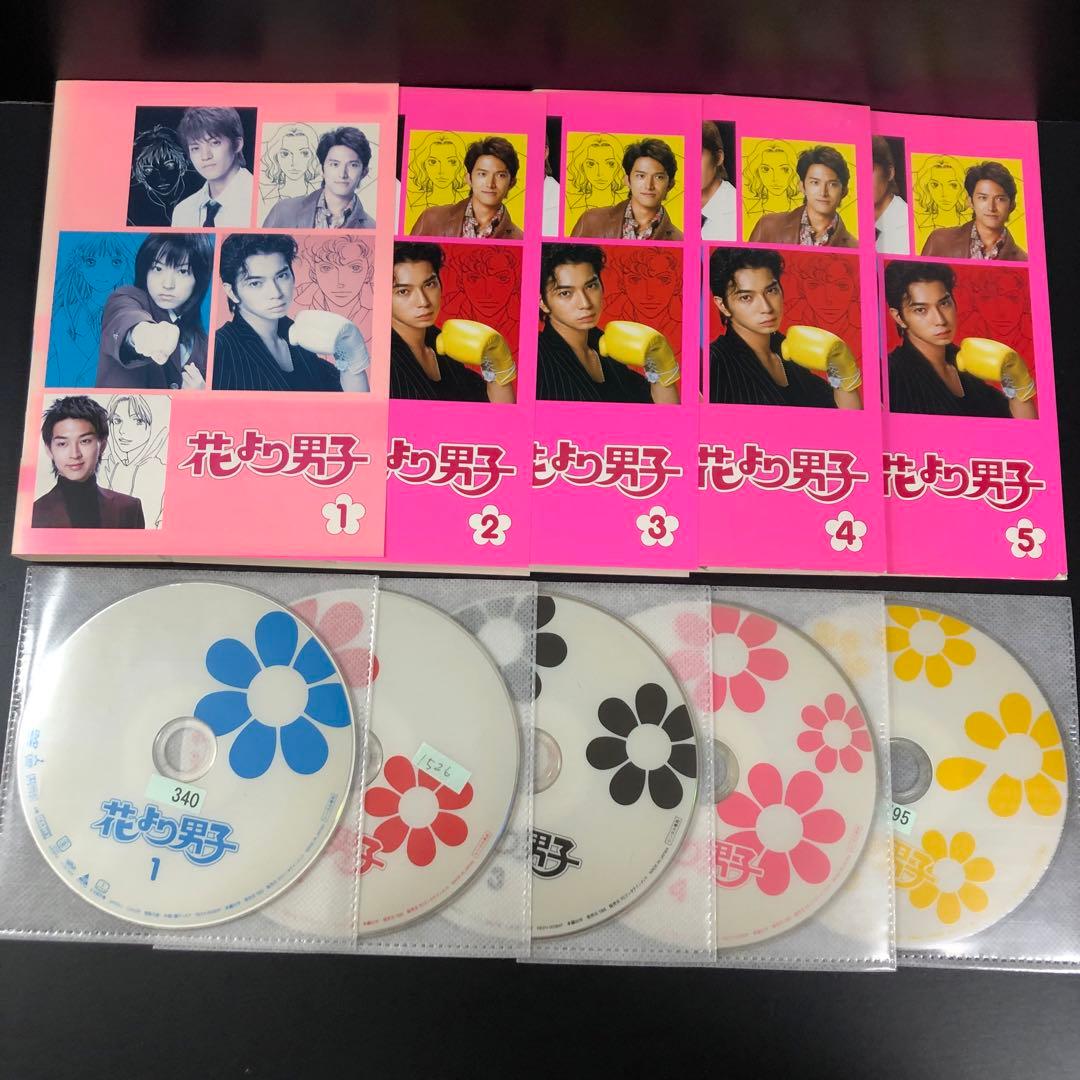花より男子 season1+2+劇場版SP3本 レンタルDVD TVドラマ