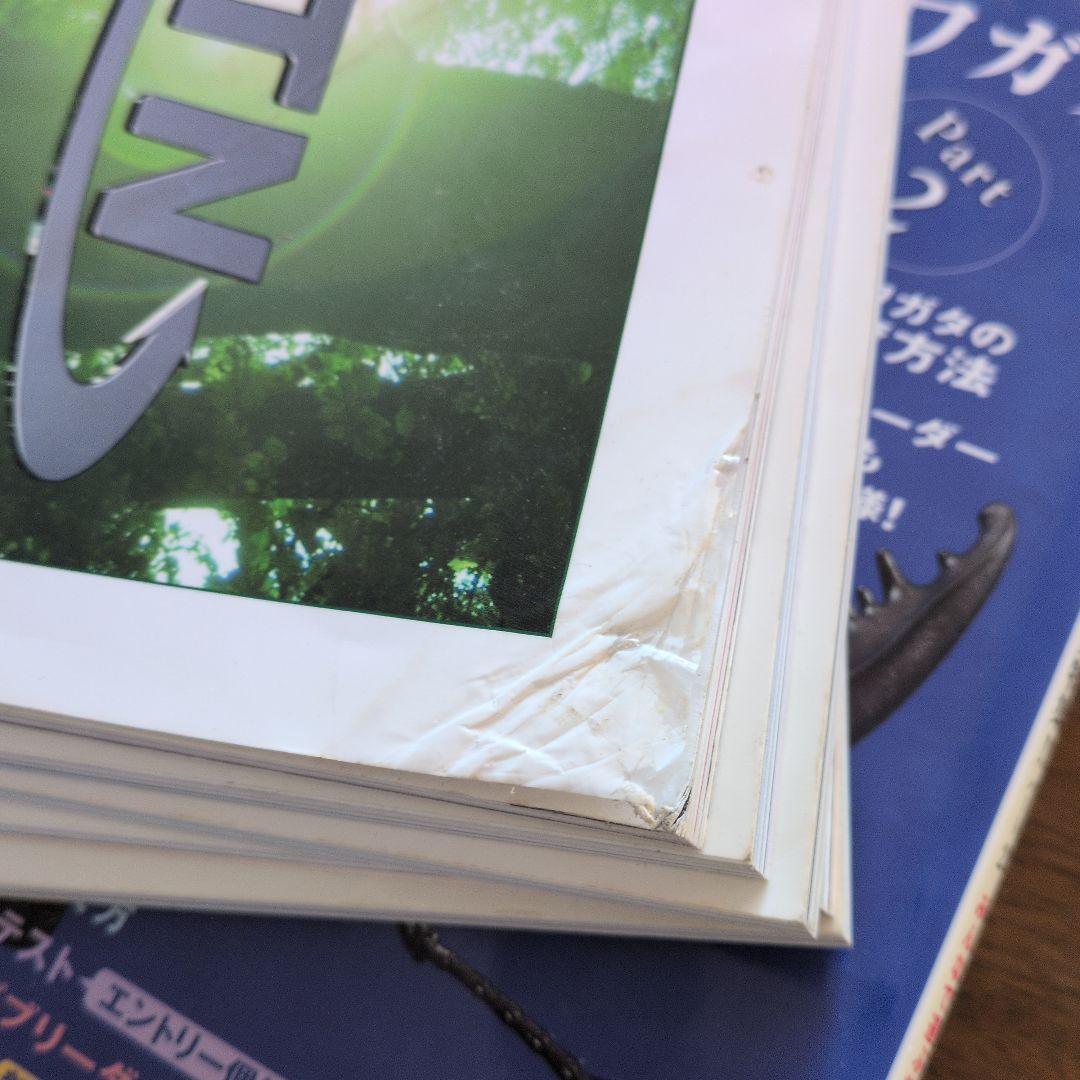 BE KUWA 昆虫雑誌 セット 50号〜59号