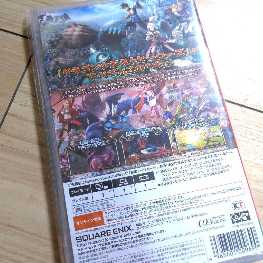 【新品未使用】★NintendoSwitch★ドラゴンクエストヒーローズI・II