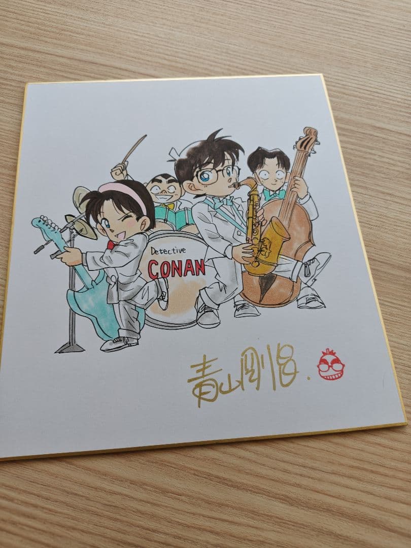 名探偵コナン　手描きイラスト入りサイン色紙
