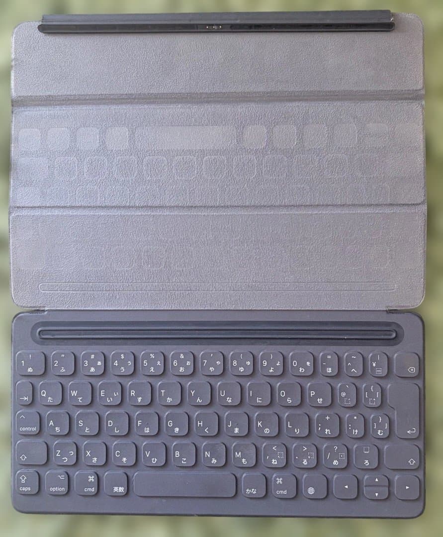 iPad 第8世代 Wi-Fi 128GB （純正キーボード、ペンシル付）