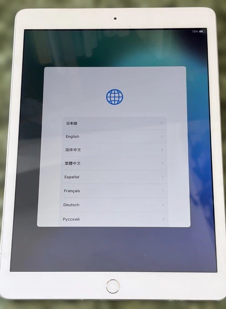 iPad 第8世代 Wi-Fi 128GB （純正キーボード、ペンシル付）