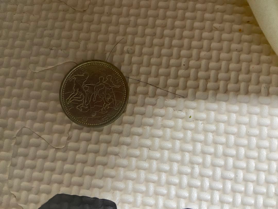 500円　2002年 ５万