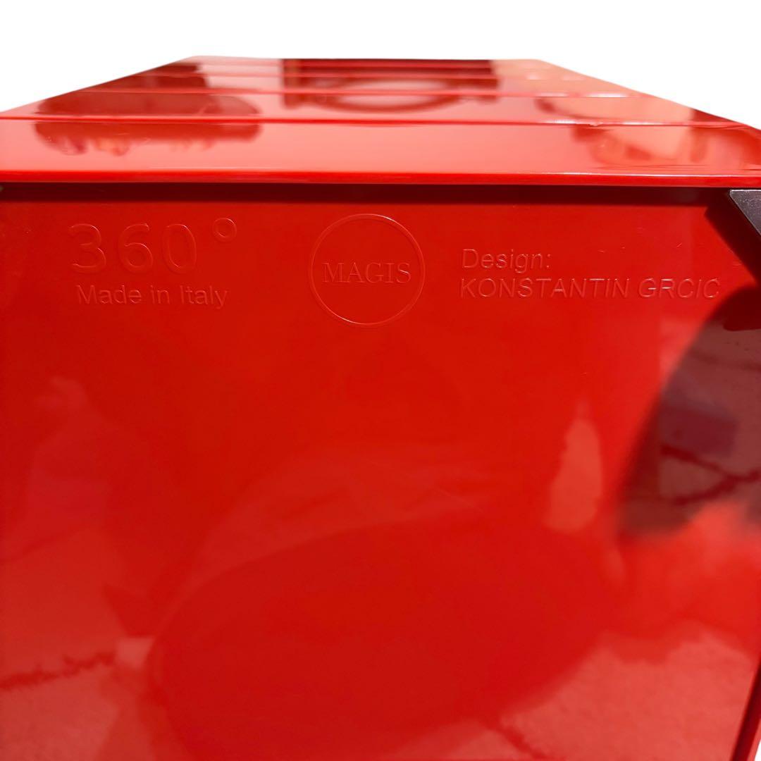 【希少レッド】MAGIS 360° コンテナ 5段 天板なし