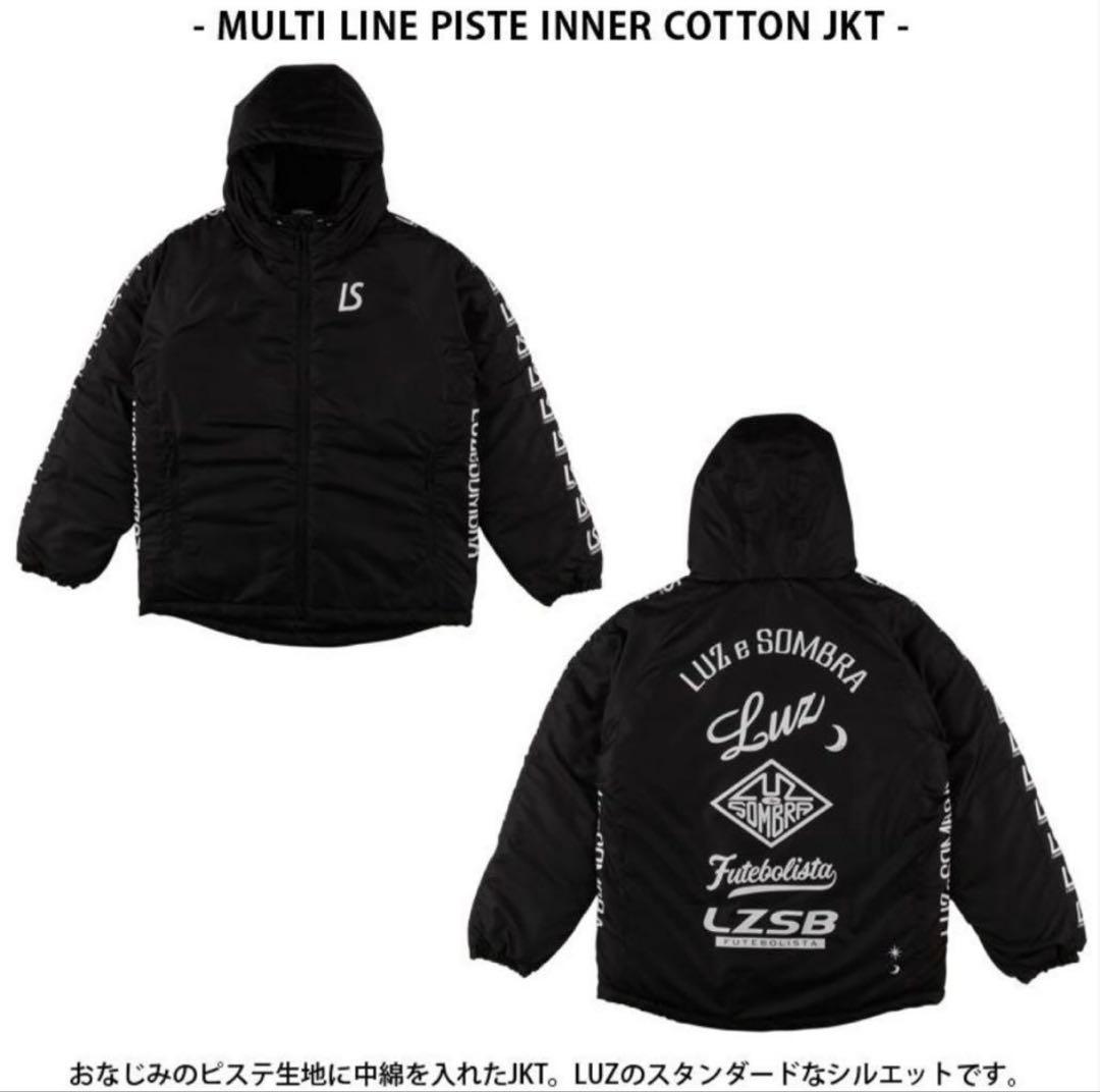 Luz e Sombra ベンチコート ブラック　Ｌサイズ