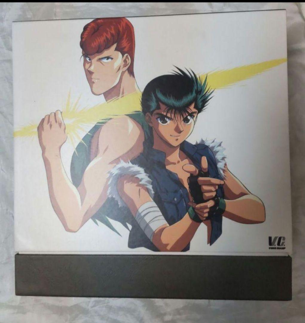 幽☆遊☆白書 レーザーディスク 4ボックスセット