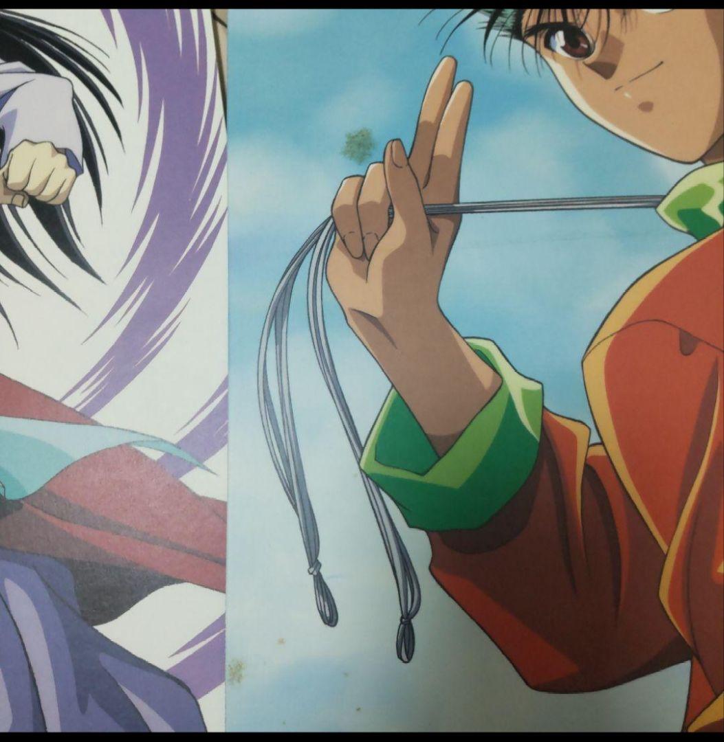 幽☆遊☆白書 レーザーディスク 4ボックスセット