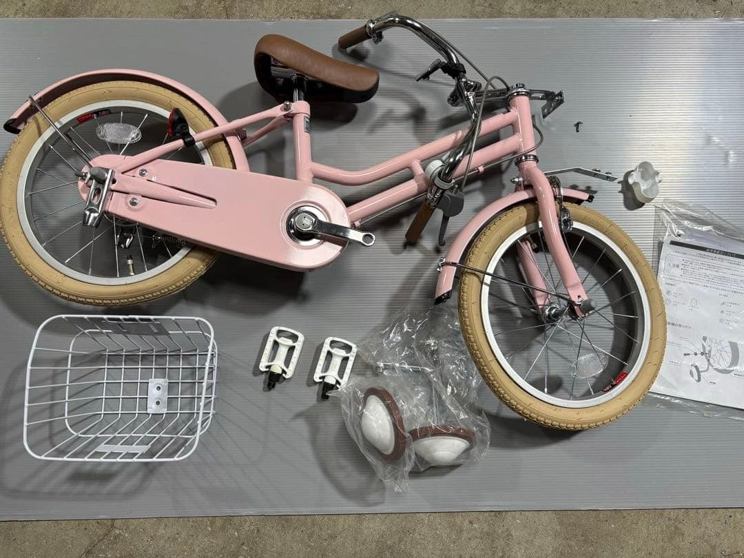 子供用自転車　未使用品　未組み立て
