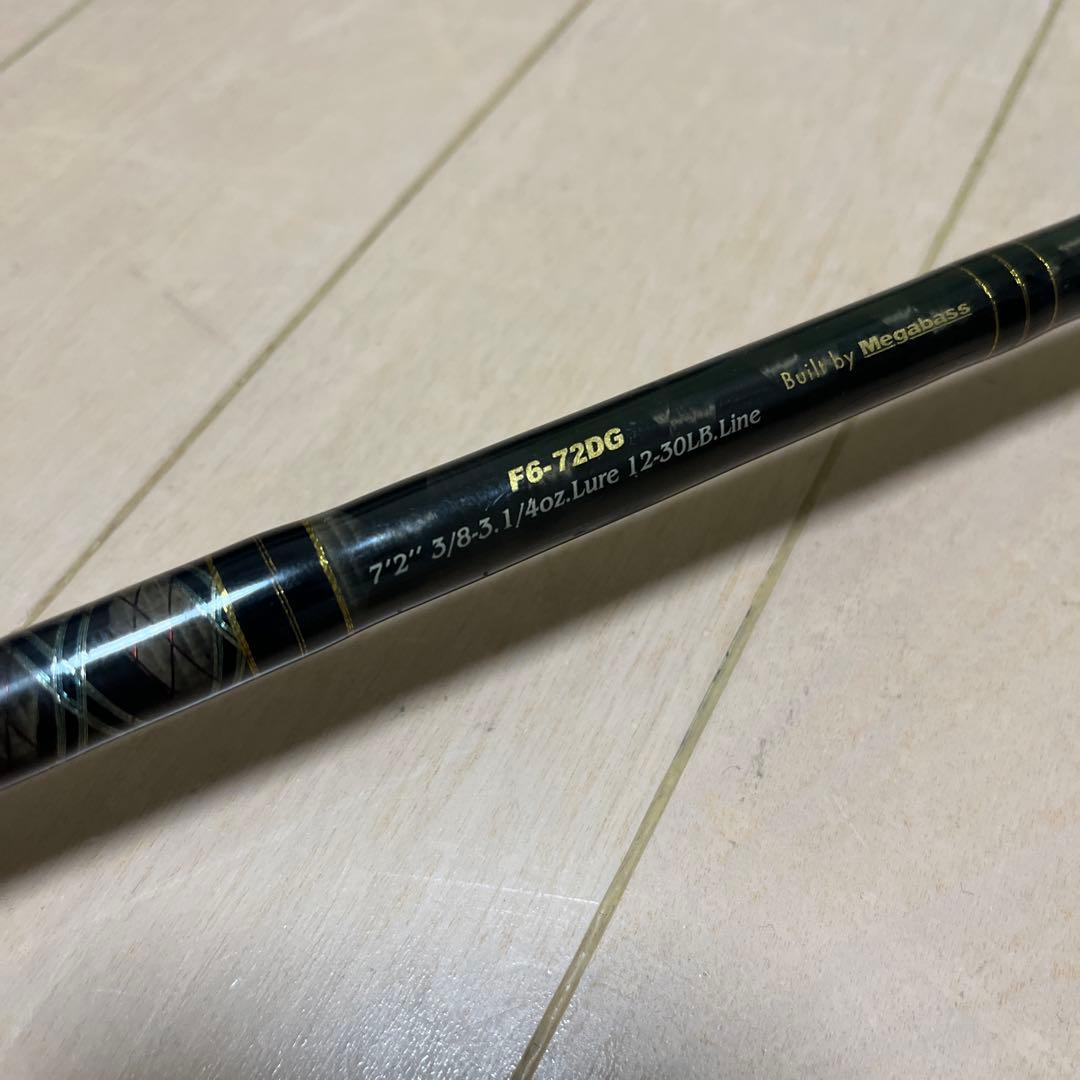 メガバス　F6-72DG デストラクション　72H