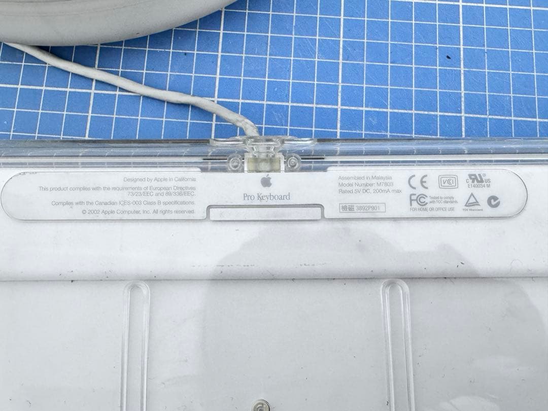 iMac G4 17インチ M6498動作不良　ジャンク品