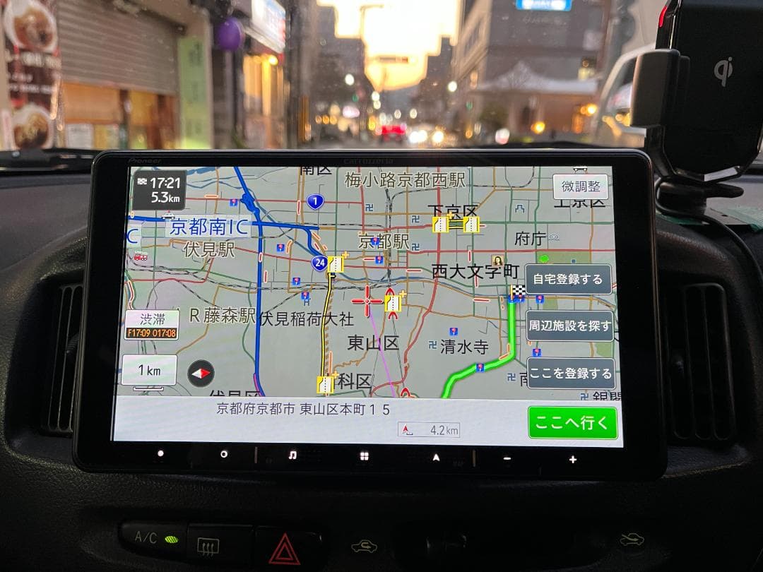 値下げしました♪楽ナビ「AVIC-RF720」 9インチ”フローティング♪