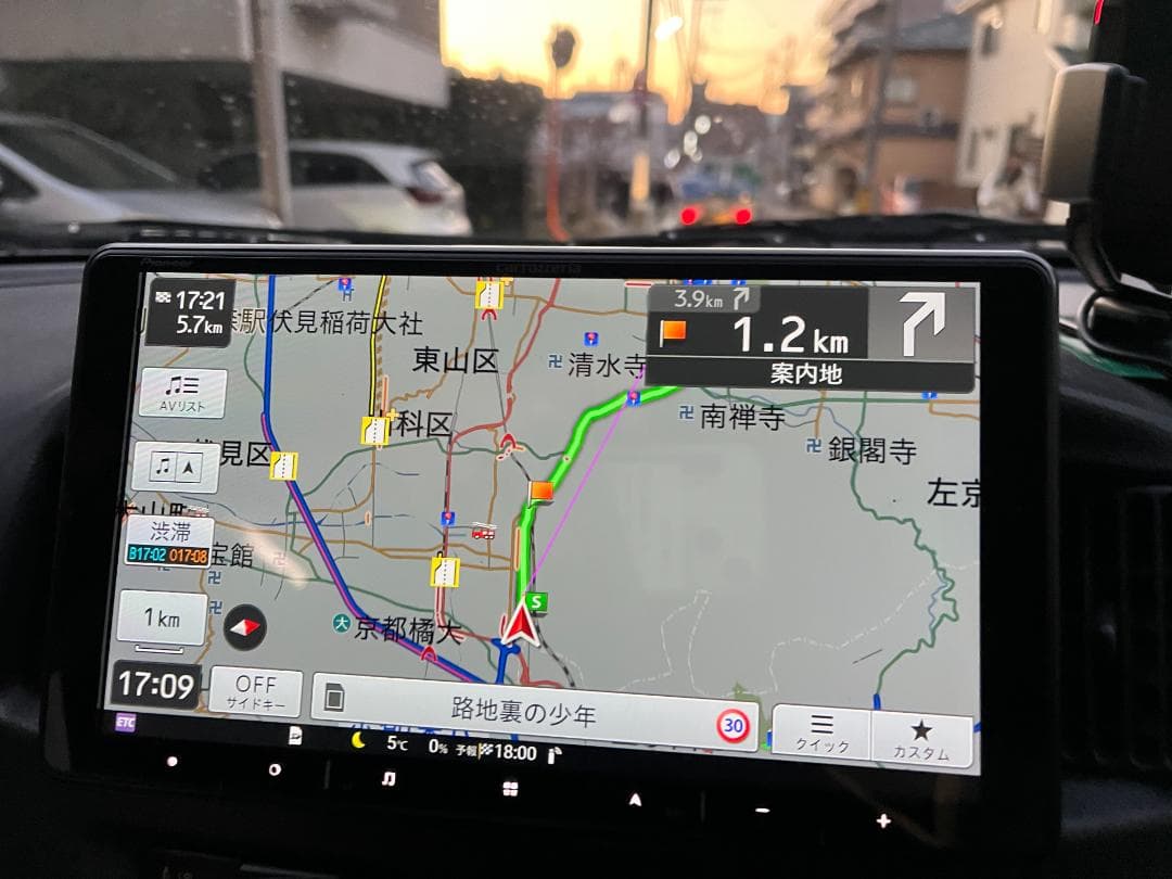 値下げしました♪楽ナビ「AVIC-RF720」 9インチ”フローティング♪