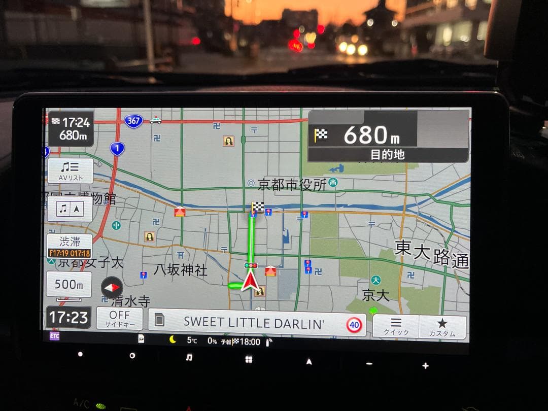 値下げしました♪楽ナビ「AVIC-RF720」 9インチ”フローティング♪